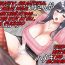 Satin Kyounyuu de Bijin na Obasan gan Kotatsu de Onanieshite Takara Asa Made Hamemakutta – My Busty, Beautiful Aunt was Masturbating in the Kotatsu, So I Fucked Her until…- Original hentai Delicia