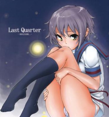 Vergon Last Quarter- The melancholy of haruhi suzumiya hentai Twistys