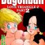 Black Hair LOVE TRIANGLE Z PART 2 – Let's Have Lots of Sex!- Dragon ball z hentai Fuck For Money