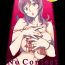 Filipina No Contest Ch. 1-3- Original hentai Latino