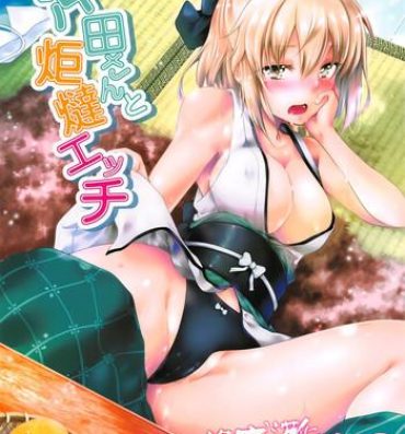 Bizarre Okita-san to Kotatsu Ecchi- Fate grand order hentai Caiu Na Net