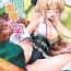 Bizarre Okita-san to Kotatsu Ecchi- Fate grand order hentai Caiu Na Net