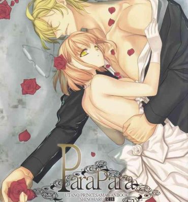 Baile ParaPara- Uta no prince sama hentai Seduction Porn