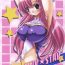 Two PINK STAR- Gundam seed destiny hentai Camgirls