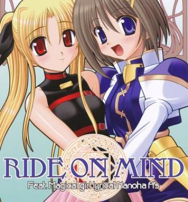 Goldenshower RIDE ON MIND- Mahou shoujo lyrical nanoha hentai Francaise