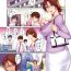 Curves [Saigado] Toshimaku Sodachi no Toshima-san Ch. 1-13 Gay Straight Boys