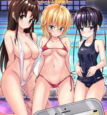 Amateur Teen SEX SMART PHONE- Original hentai Work