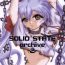 Audition SOLID STATE archive 2- Martian successor nadesico hentai Boots