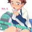 Toying sonote- Shinkansen henkei robo shinkalion hentai Periscope