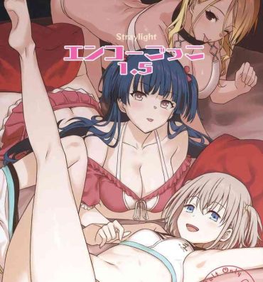 Muscle Straylight Enkou Gokko 1.5 | Playing Pretend Compensated Dating with Straylight 1.5- The idolmaster hentai This