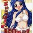 Hardcore Rough Sex Sweet Sweet Bomb!- Full metal panic hentai This