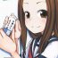 Hardcore Sex Takagi-san escalate- Karakai jouzu no takagi san hentai 19yo