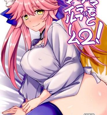 Boquete Tamamo to Love Love My Room 2!- Fate extra hentai Ohmibod