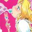 Story Teikoku Candy- Sakura taisen hentai Jeune Mec