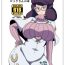 Freak Wicke-san no Hon- Pokemon | pocket monsters hentai Deep