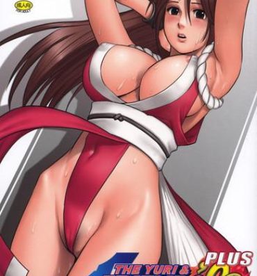 Gozo Yuri & Friends 2008 PLUS- King of fighters hentai Menage