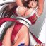 Gozo Yuri & Friends 2008 PLUS- King of fighters hentai Menage