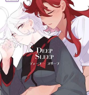 Bhabi Deep Sleep- Mobile suit gundam the witch from mercury hentai Hardcore Sex