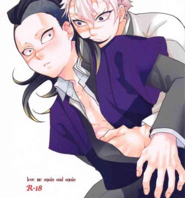 T Girl love me again and again- Kimetsu no yaiba | demon slayer hentai Couple Fucking