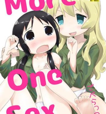 Masturbacion MoreOneSex- Shoujo shuumatsu ryokou hentai Real Amature Porn