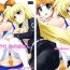 Gay Outdoors Omakase Nanoha-san- Mahou shoujo lyrical nanoha hentai Hot Teen