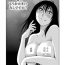 Cumming Rakujitsu no Pathos Ch. 29 Fetiche