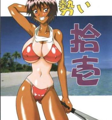 Small Tits Sugoi Ikioi 11- Azumanga daioh hentai Tokyo mew mew hentai Monster Cock