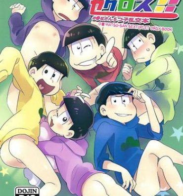 Double Penetration Let's Secross!!- Osomatsu san hentai Natural Boobs