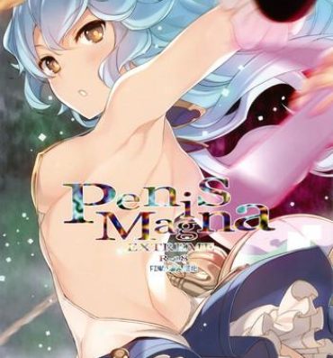 Interview Penis Magna EXTREME R-18- Granblue fantasy hentai Women Sucking Dick