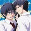 Nurugel Twins- Ao no exorcist hentai Private